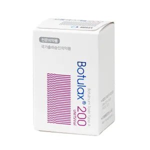 Botulax 200 unit - MY SKIN KOREA