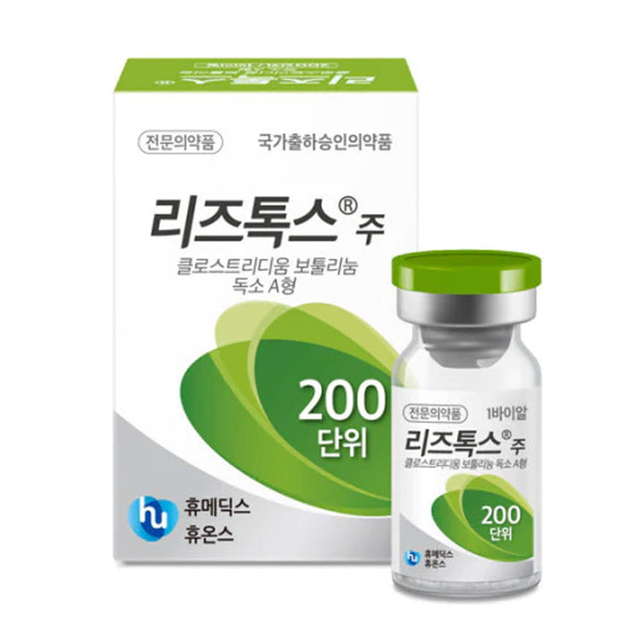 Liztox 200U - MY SKIN KOREA