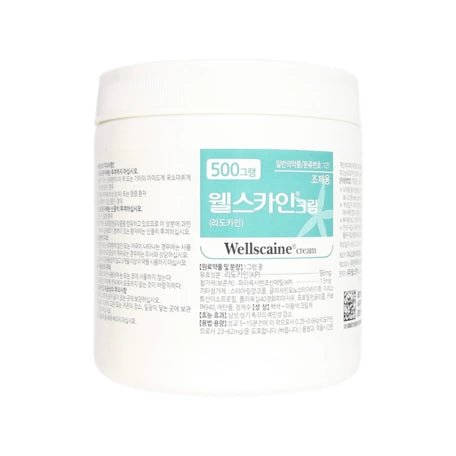 Wellscaine Lidocaine 9.6 % 500gr (white jar) - MY SKIN KOREA