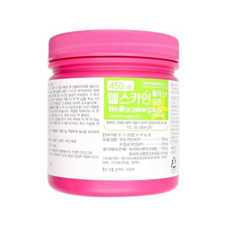 Wellscaine PLUS Lidocaine 2.5%+Prilocaine 2.5% (450gr) - MY SKIN KOREA